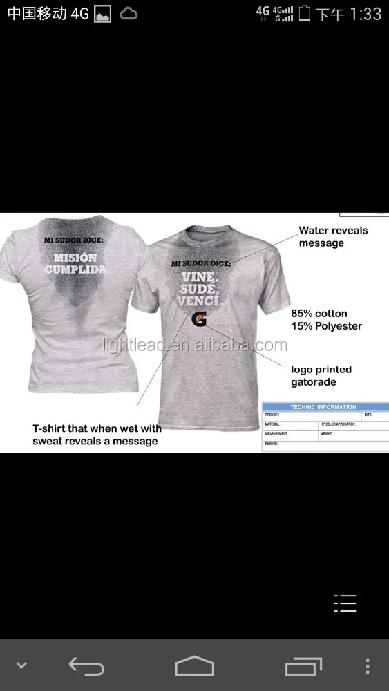 Оптовая продажа, Функциональная футболка с эффектом влаги и пота, новый дизайн