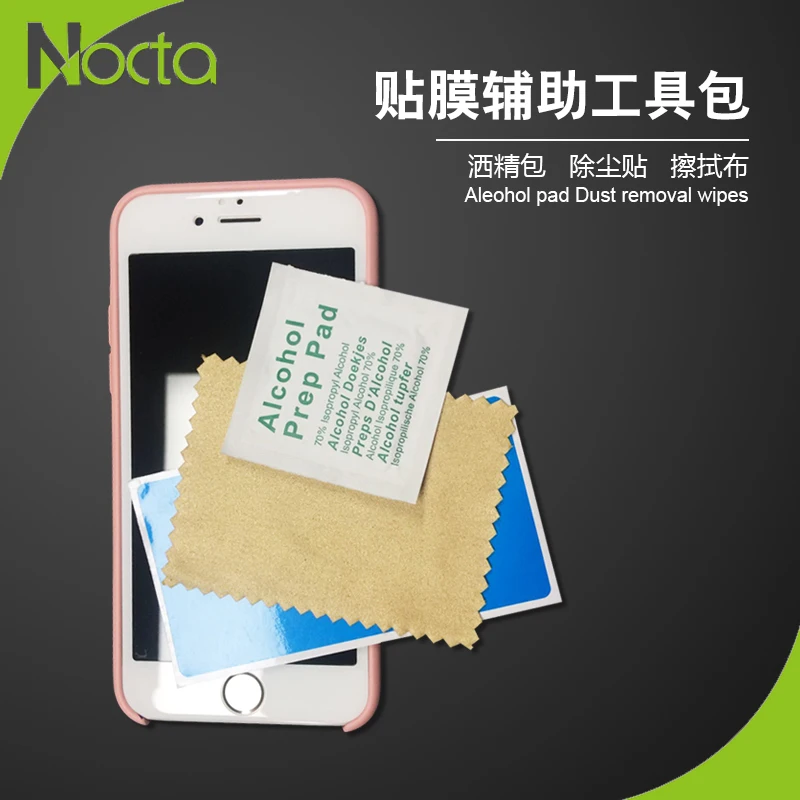 
Screen protector cleaning kit 