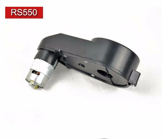 Детский Электрический автомобильный редуктор с мотором электрический мотор 12 В коробкой передач детский мотоциклетный двигатель постоянного тока 550 двигателя