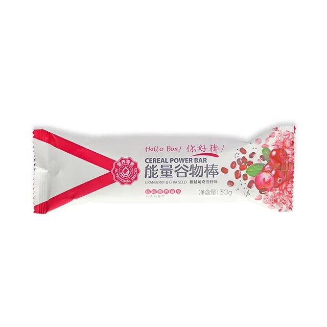 
Energy Bar OEM Private Label Customized - Cranberry & Chia Seed Flavor (30 g) 