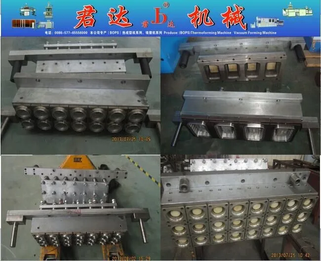 Plastic Cup Forming Machine