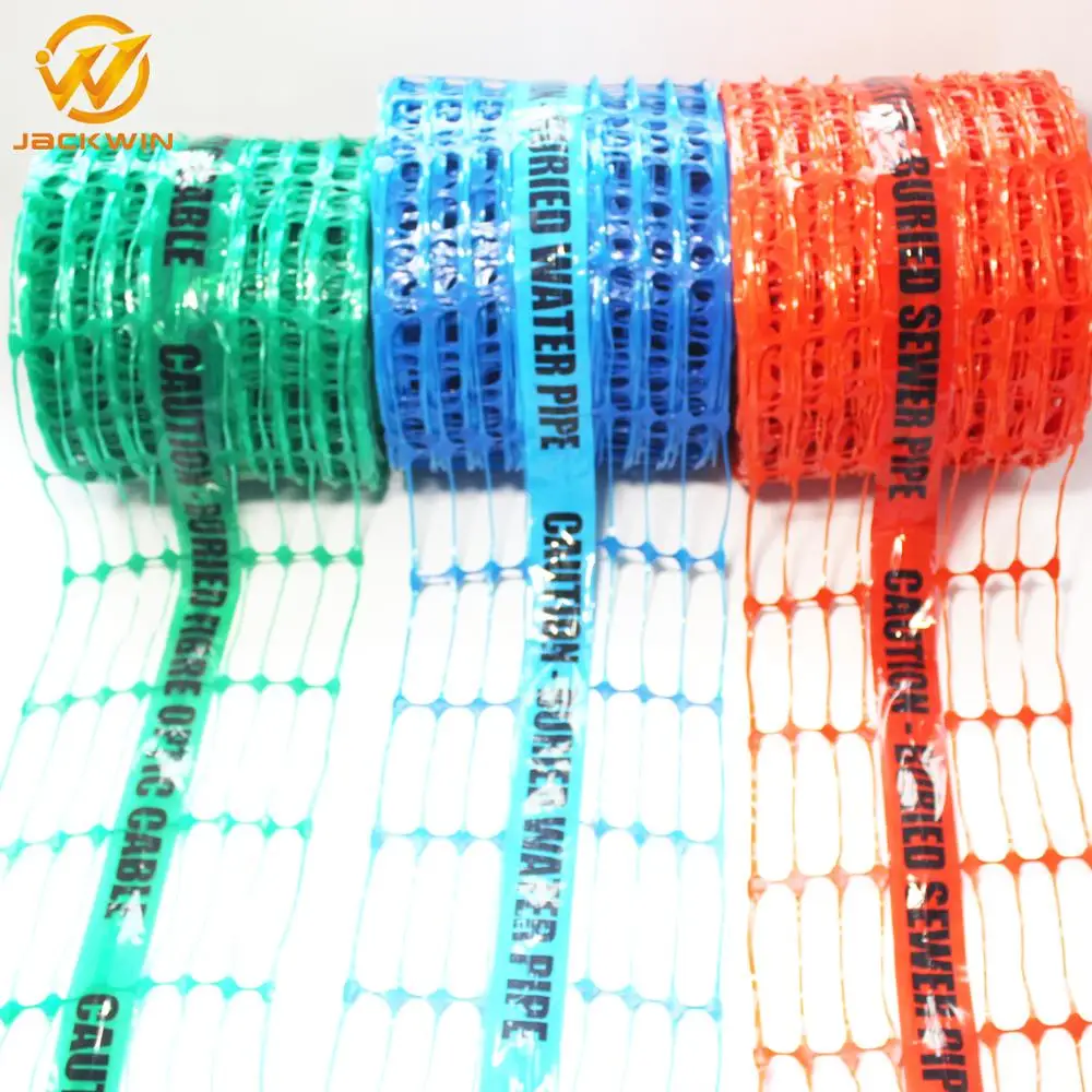 Underground HDPE Electrical Cable Warning Tape Cable Protection Mesh Detectable BELOW WARNING MESH