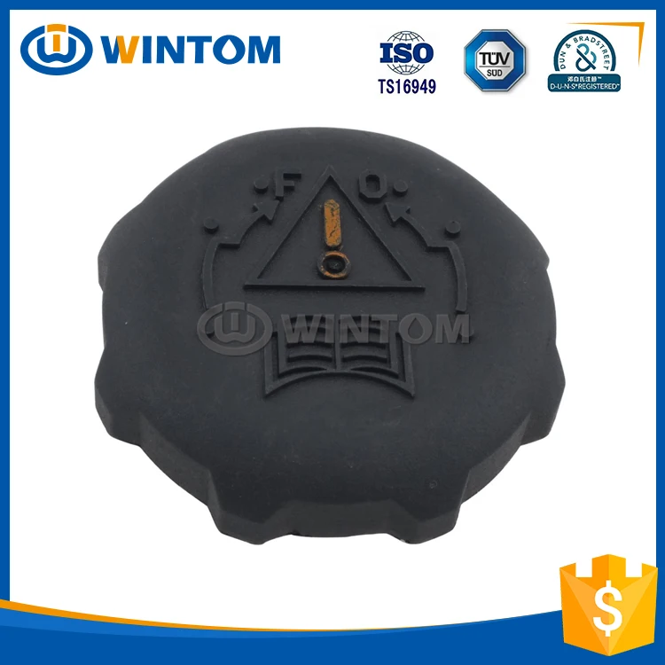 1306.85 peugeot обвес крышка радиатора