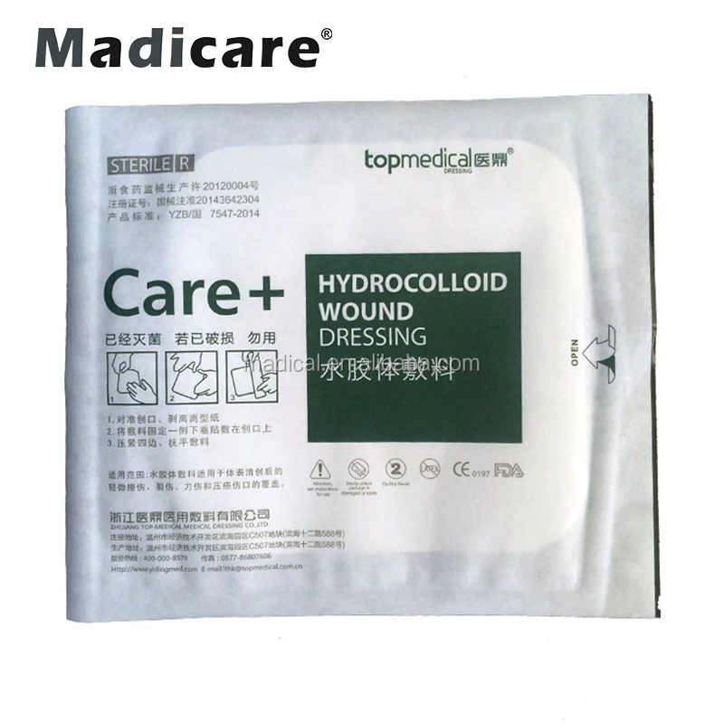 Duoderm Hydrocolloid Adhesive Foam Dressing