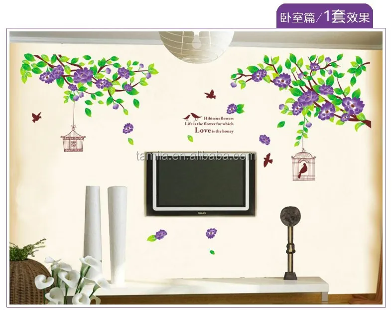 
Home Decorative Tree wall stickers birds and birdcage branch wall decals for living room decoration 