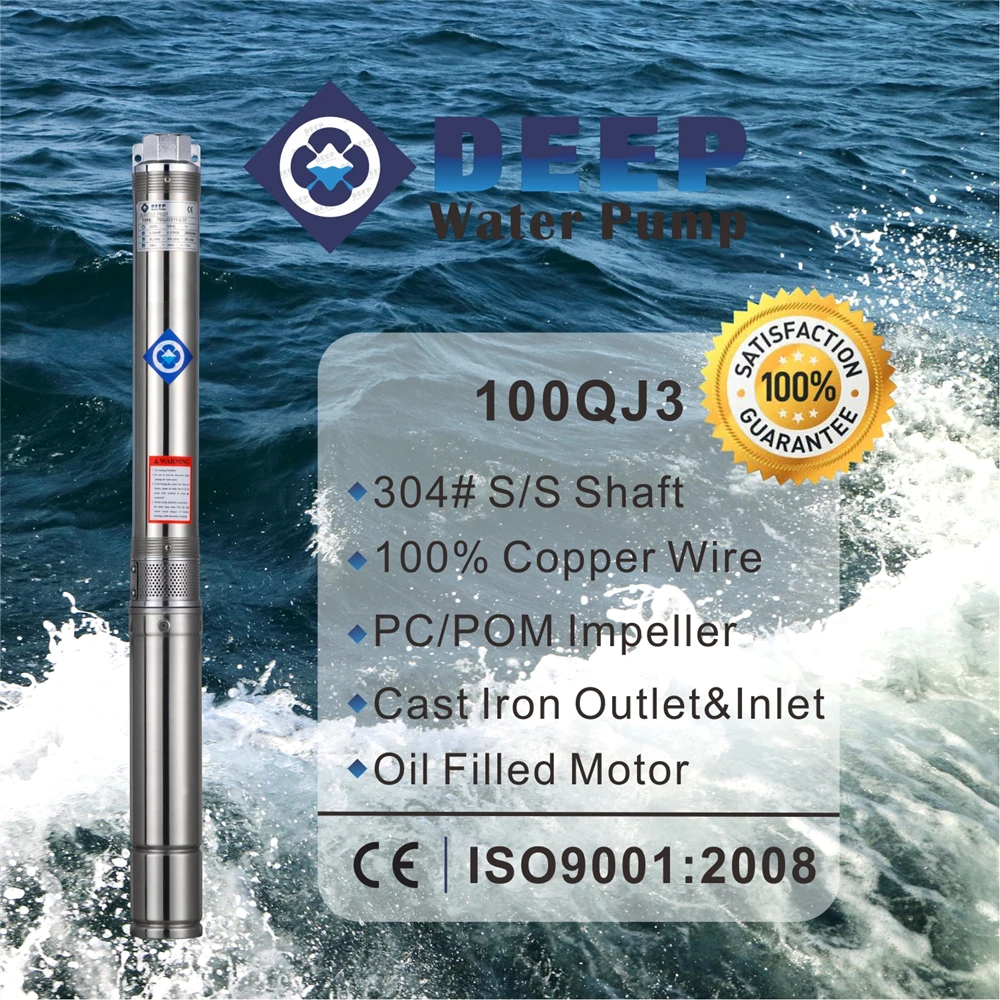 Wholesale franklin submersible pump