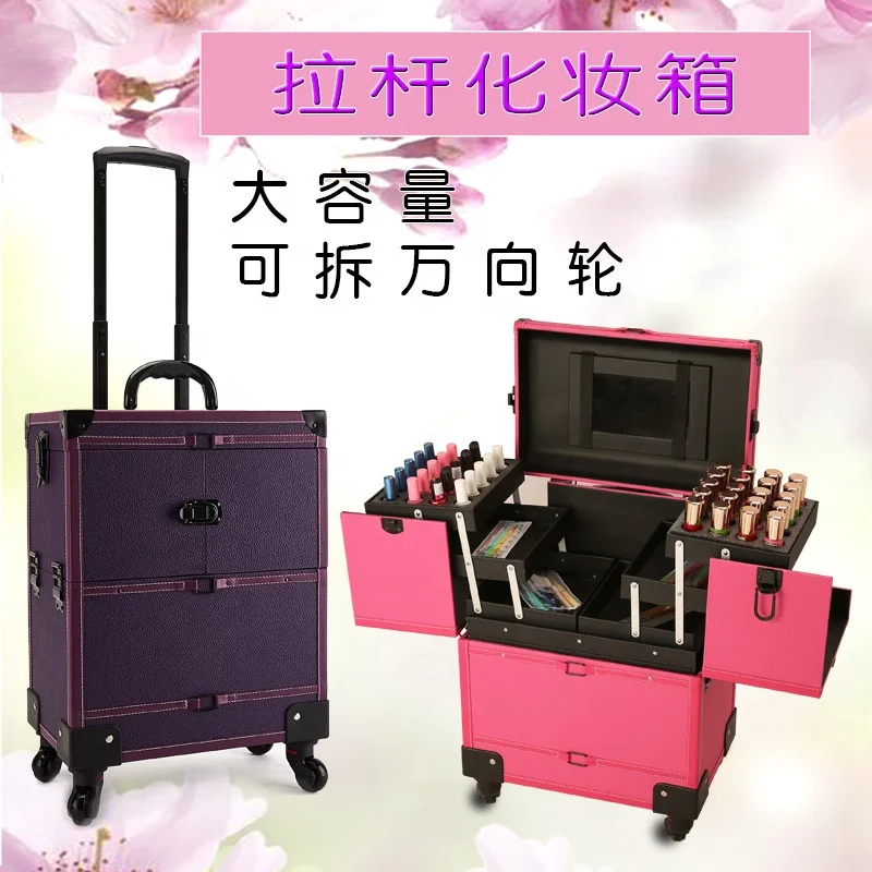 Melason Factory directly LED Lighted Professional Drawbar Universal Wheel Aluminum Alloy TravelCosmetic Makeup Case  65*40*23cm