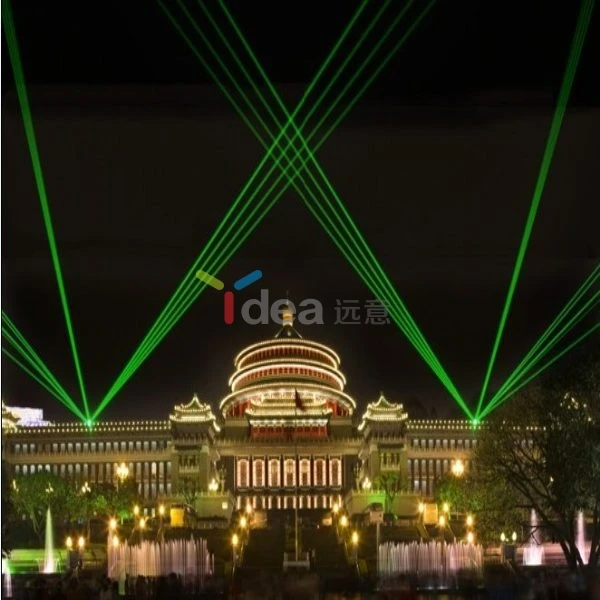 Outdoor 20W 30W Green Sky Beam Laser Light Machine