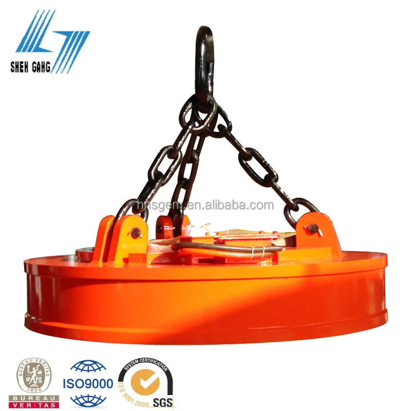 Industrial Small Lifting 200kg Electromagnet Lifting Capacity Electromagnet 300kg