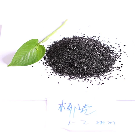 
Chemicals for industrial production coconut shell activated carbon 
