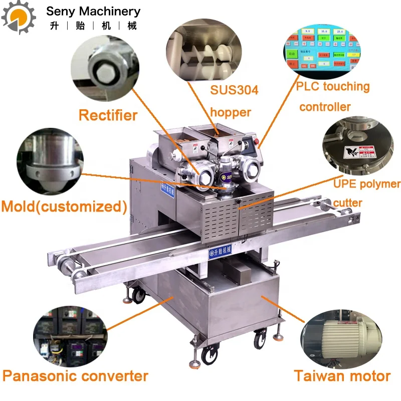 
Automatic Factory Price Industrial CupCake Making Machine Cup Cake Filling Machine 