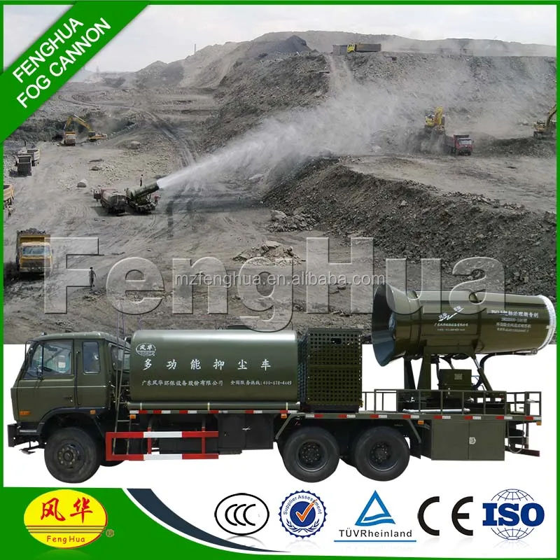 
Coal Mining dust control misting system dust suppression bowser for sale 