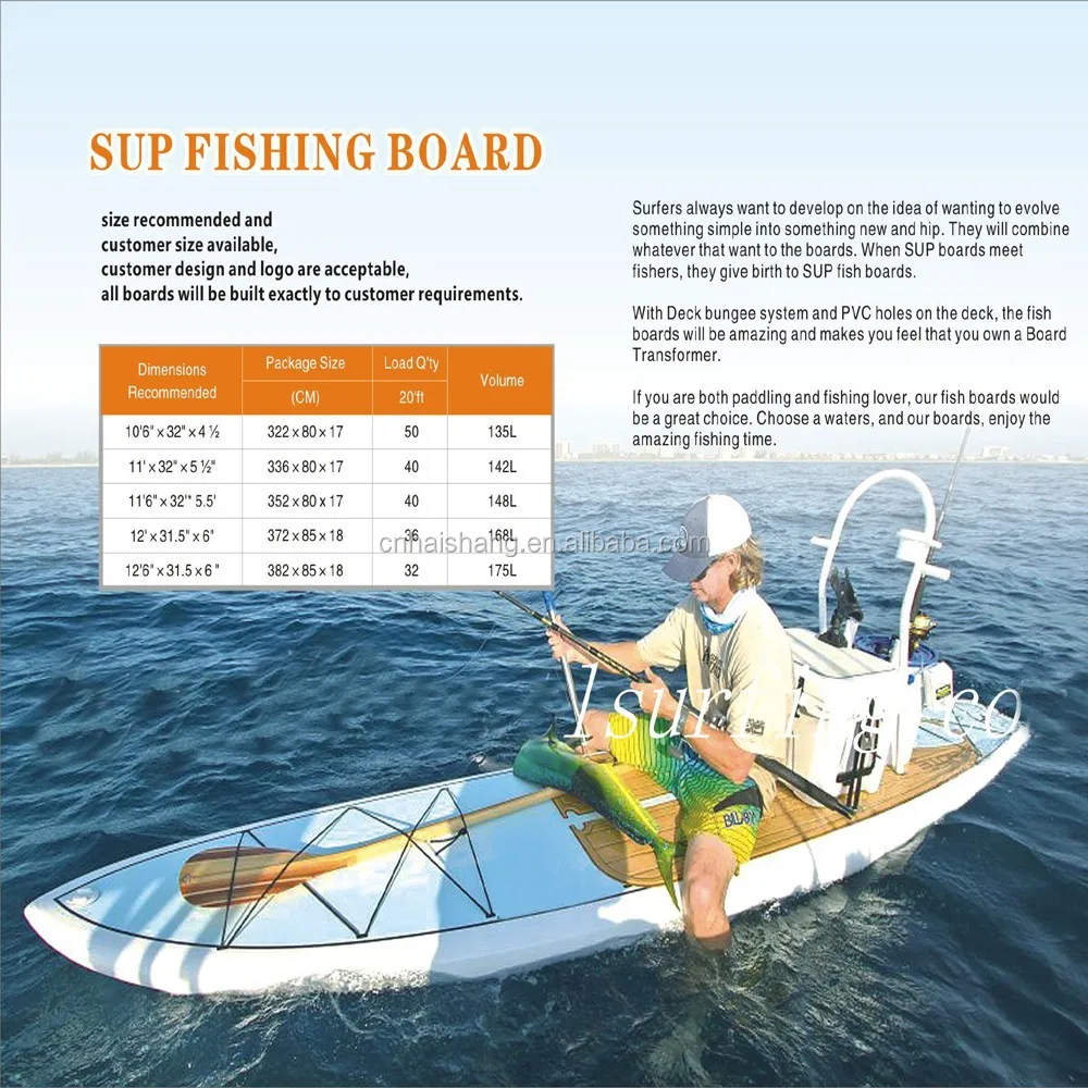 amazing paddle board fishing board, sup fish board,sup fishing board
