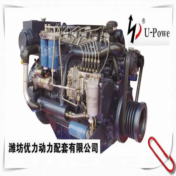 HIGH QUALITY!marine engine and gearbox in FAIR PRICE