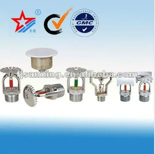 спринклерная голову, металла спринклерная голову, спринклерной накладка