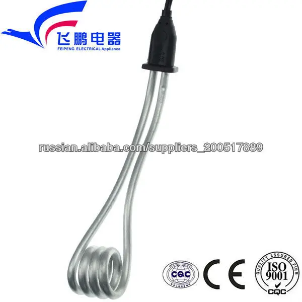 
 кипятильник кофе нагреватель электрическая кипения водонагреватель  