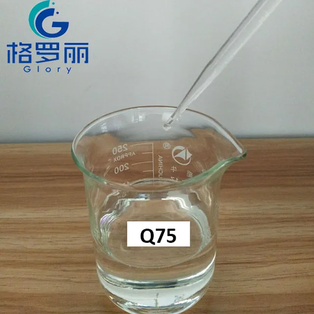 Q75 комплексообразующие агенты для комплексообразующих ионов металлов 102-60-3