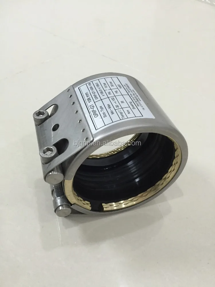 GRIP Axially Restrained Pipe Fitting Straight Plastic Pipe repair Coupling With Copper Anchoring Rings