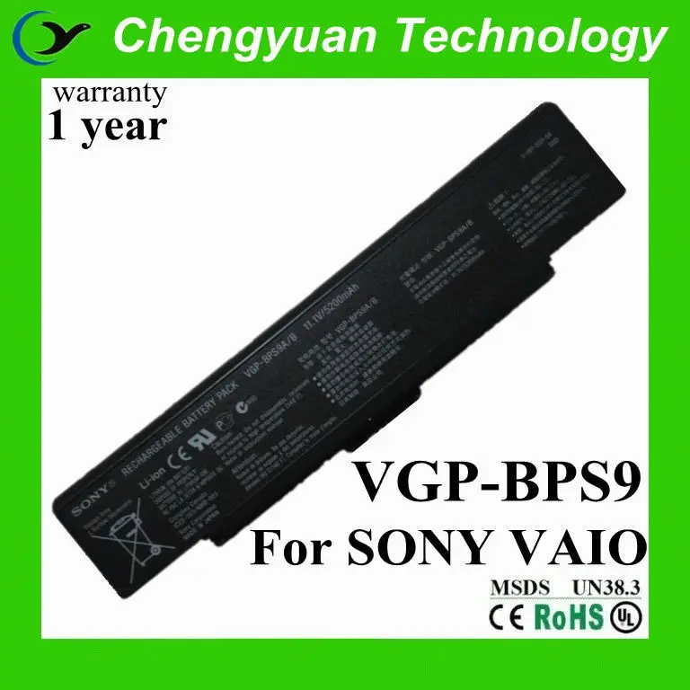 6 ячейки оригинальный аккумуляторная батарея для sony батарея vgp-bps9