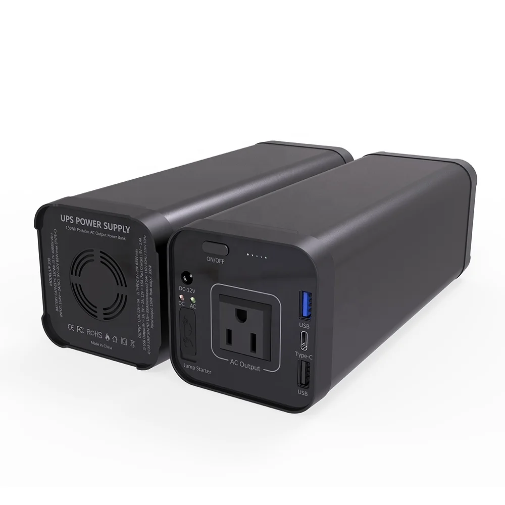 Portable mini ups 12v backup power station battery with output 220v