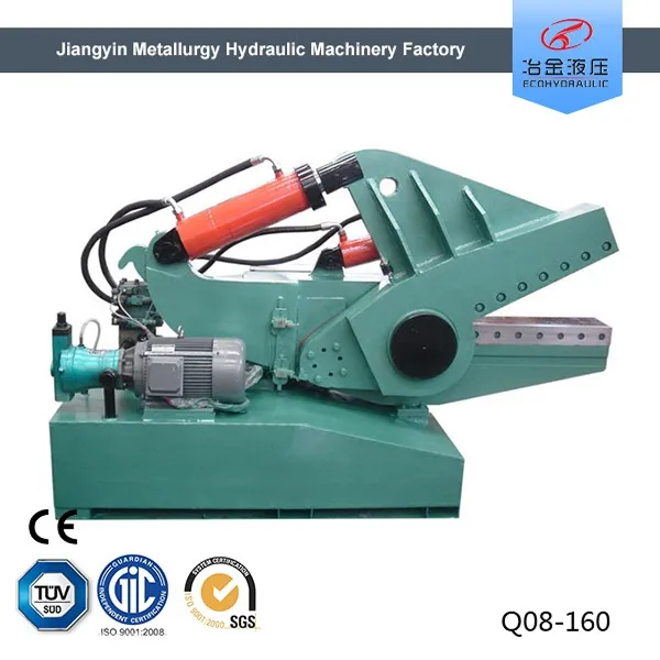 reliable reputation customized mini hydraulic alligator scrap iron cutting metal shear