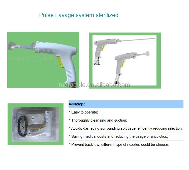 Горячие продажи Stryker Системы импульса Stryker с низкой ценой, медицинский импульс
