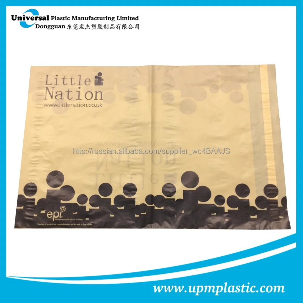 Одноразовые рассылки пластмассы конверт