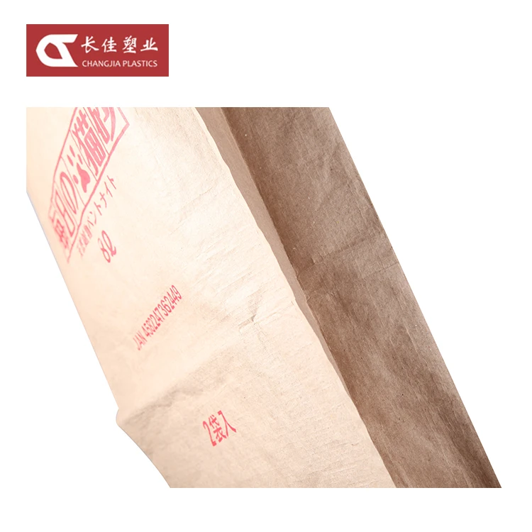 Biodegradable Two Layer Kraft Paper Cat Litter Pellet Packaging Bag With Handle