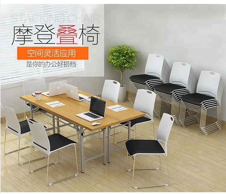 
Office Folding Conference Chairs Plastic Training Chair Without Wheels 