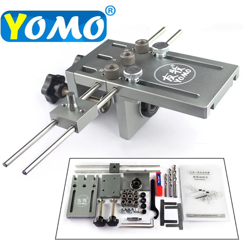 Aluminium Alloy wood Dowelling Jig Set Wood Dowel Drilling Position kit Cam Jig drill guide kit MD590