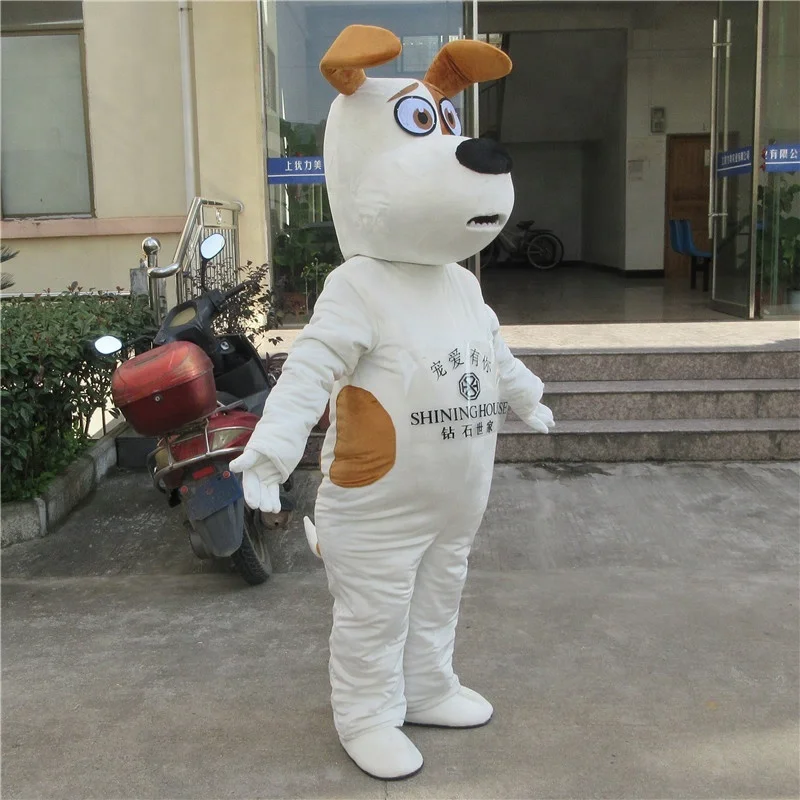 
Adult dog mascot costume animal 