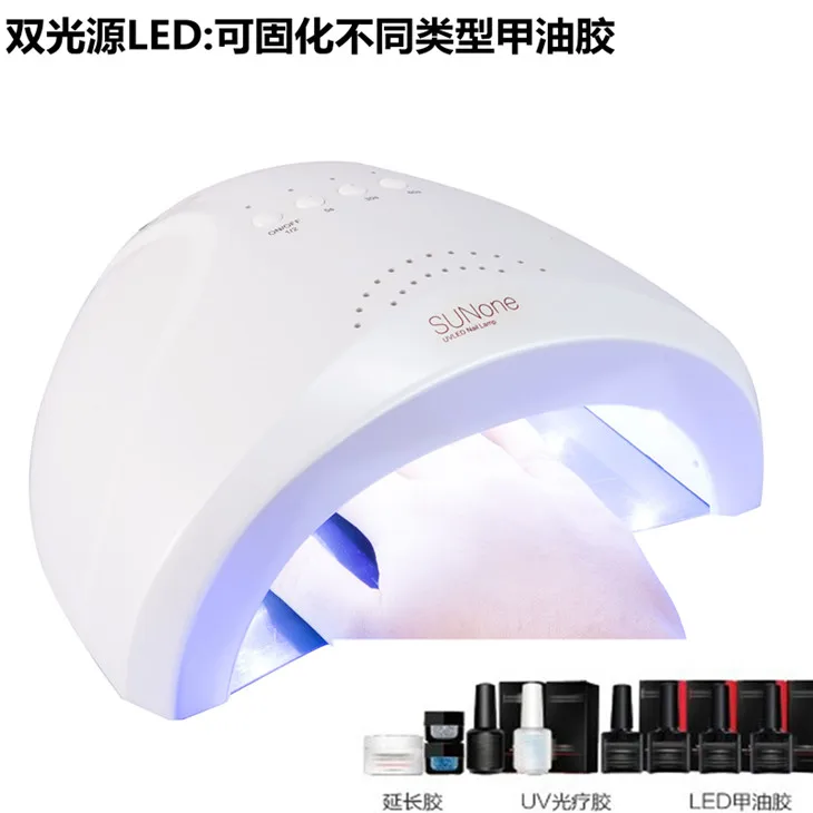 High quality nail polish dryer sun light 48w gel uv led nail lamp for nails gel polish