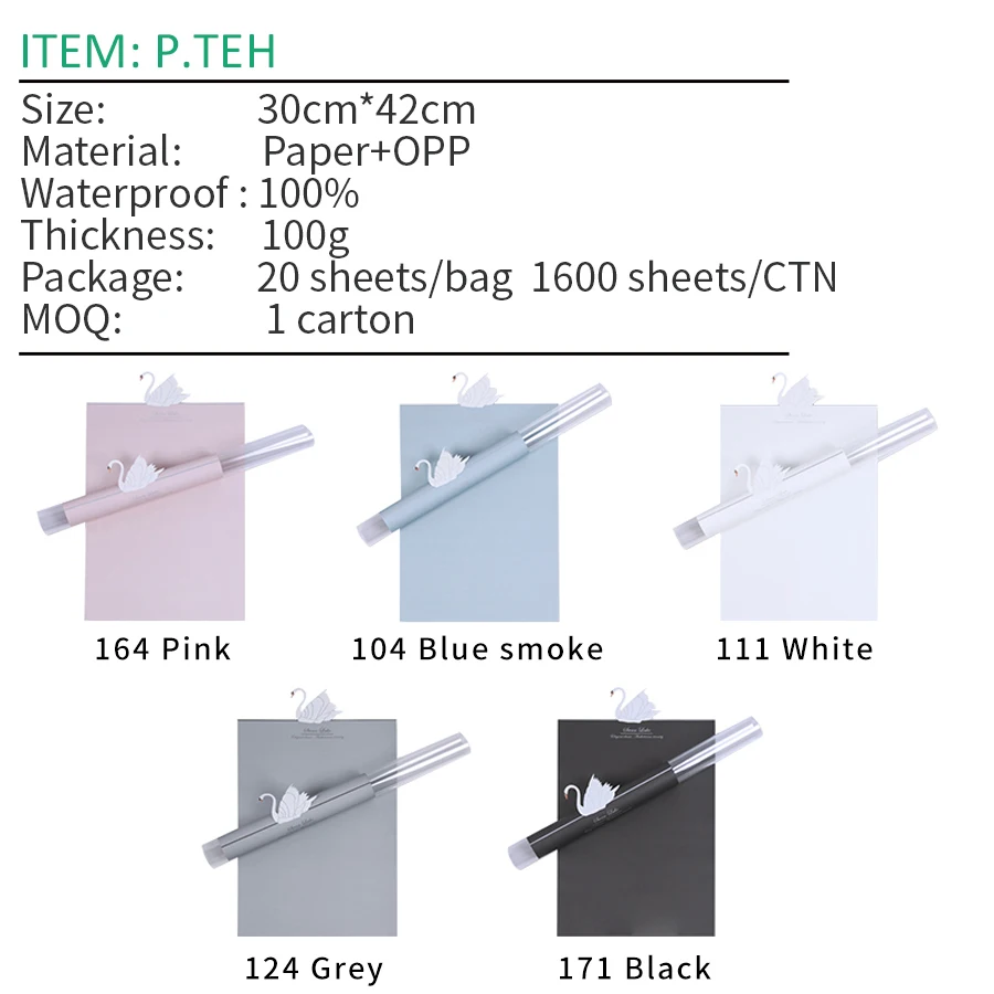 
Nonwoven Flower Wrapping Paper 