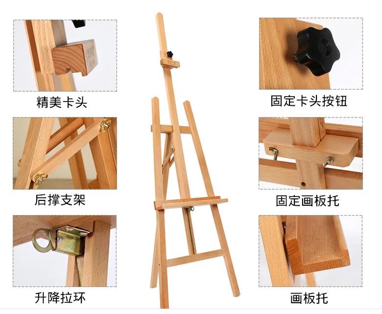 BOMEIJIA New Products Professional Factory 1.5M Lift Type Wood Art Easels for Painting