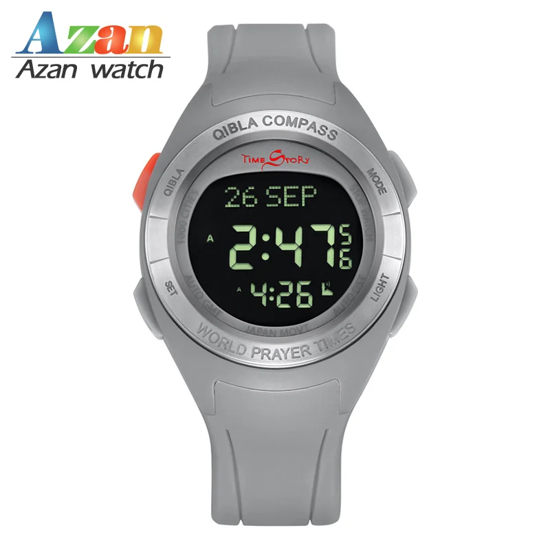 Muslim Azan Prayer Watch Automatic Qibla Compass Wrist Water Resistant Islamic Prayer Alarm Watches