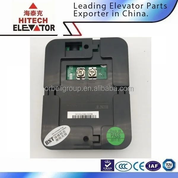 BH211 2-wire 3 ways Intercom system/elevator parts