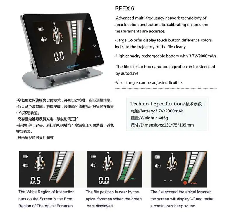 Endodontic Root Canal Vdw Raypex 5 Best Touch Screen Dental Apex Locator