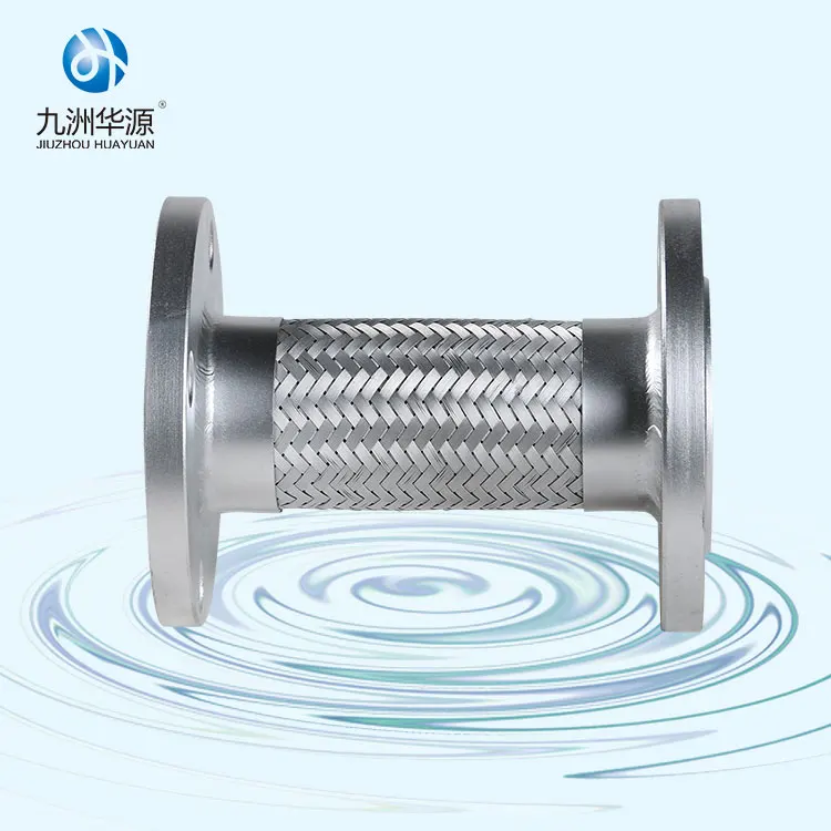 Stainless Steel Material Universal Type Expansion Joints Bellows