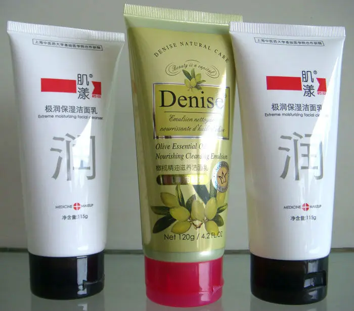 Пластиковая Ванна с откидной крышкой, тюбик 120 мл для лосьона