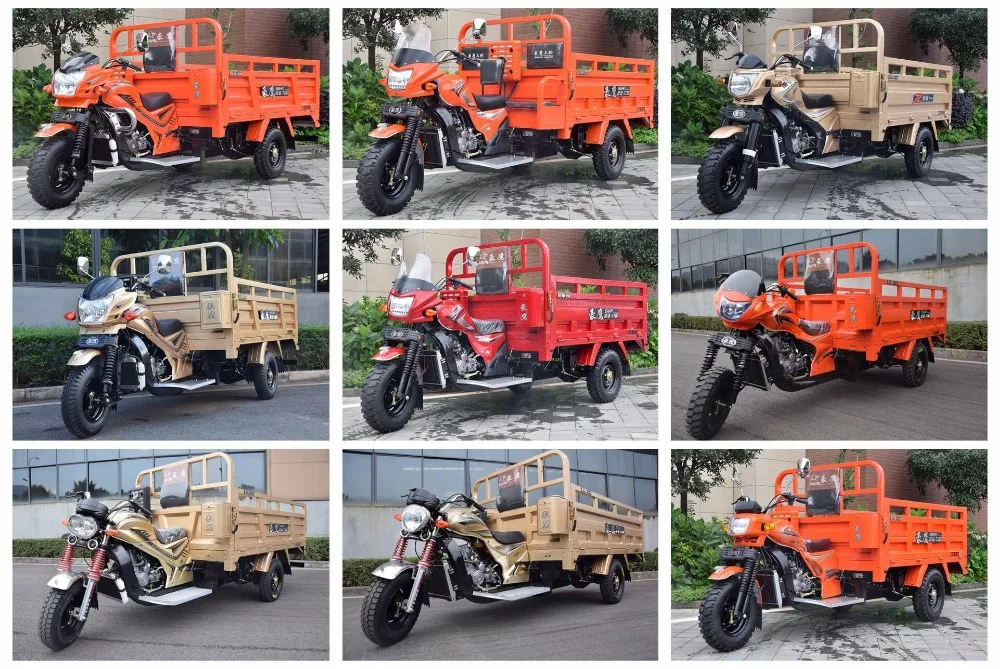 2020 precio barato  triciclo de carga triciclo carga motos