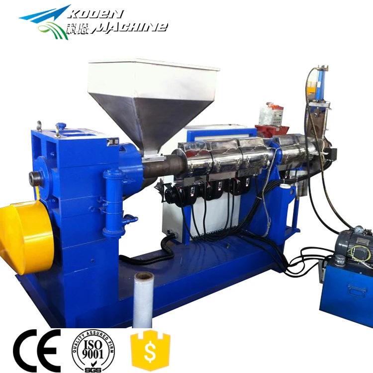 Машина для стирки пластиковых листов