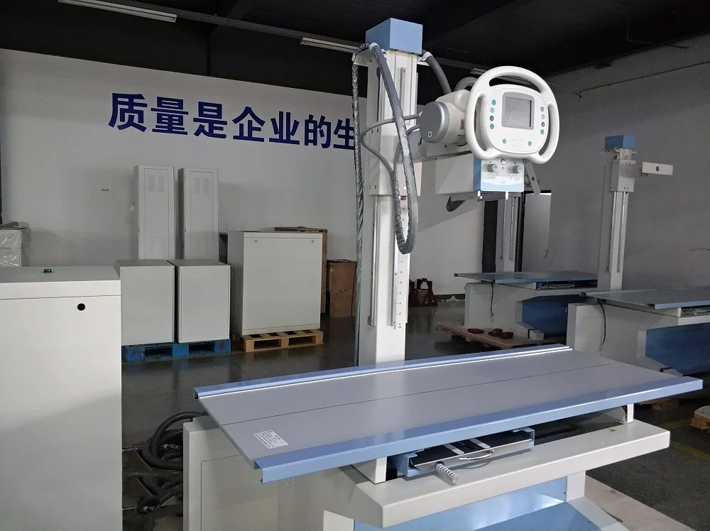 Toshiba x-ray tube 500mA 200mA High Frequency Analog/digital X ray scanner Machine  radiography MSLHX07