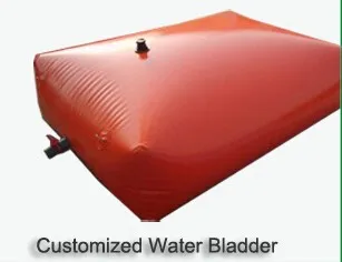 Гибкая грузовик подушки танки / пузыри