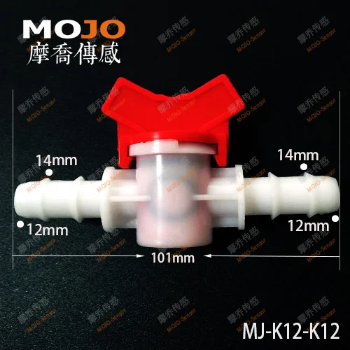 Washing Machine Hose Connector Pump Pressure Water Flow Valve