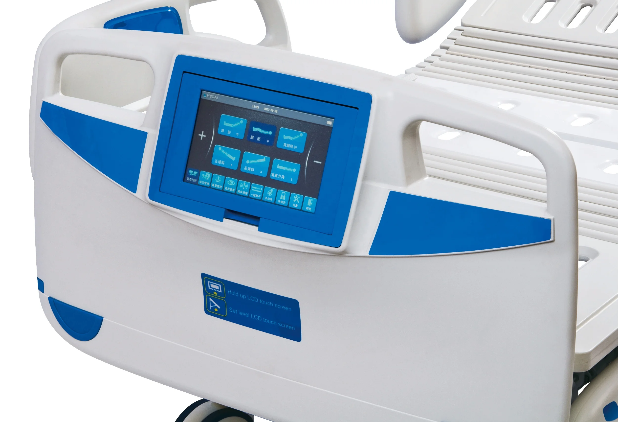 hospital equipment advanced multi-function electrical ICU hospital bed with weight scale