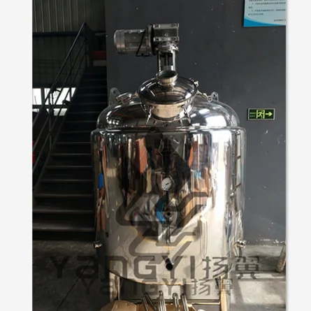 Резервуар для сахаризации пива 300 л 500 л/пивоваренное оборудование из нержавеющей стали