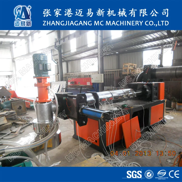 500kg/h PP PE Waste Plastic Film Recycling and Granulating Machine