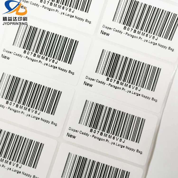 2019 New Barcode Label Sticker Roll Custom Anti-Counterfeiting Aluminium Barcode Metal Label Manufacture Barcode Label