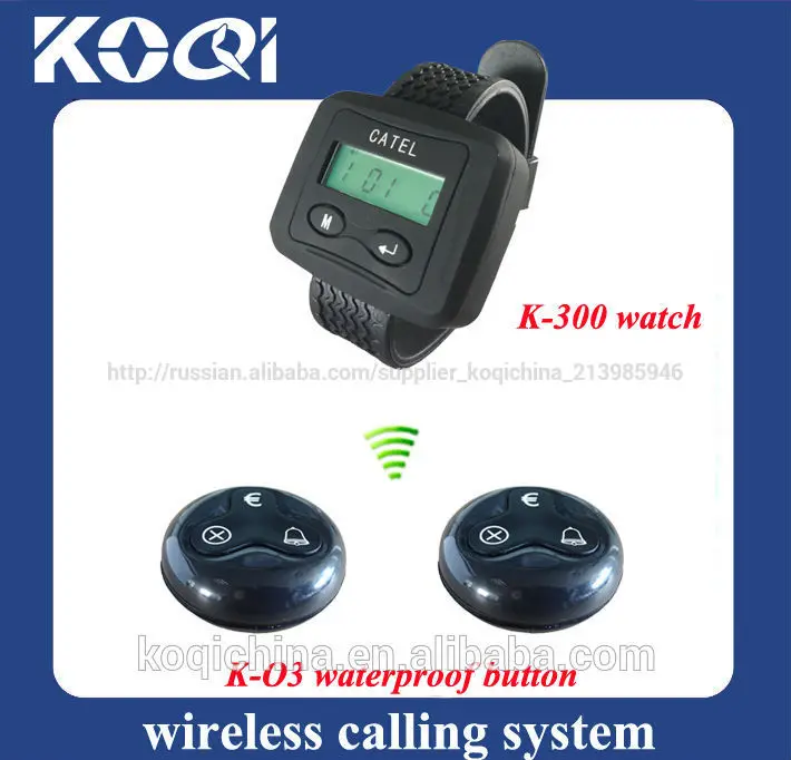часы наручные вызова пейджера системы кр- 300+o3- вв кнопку пригодный для евро загородный ресторан