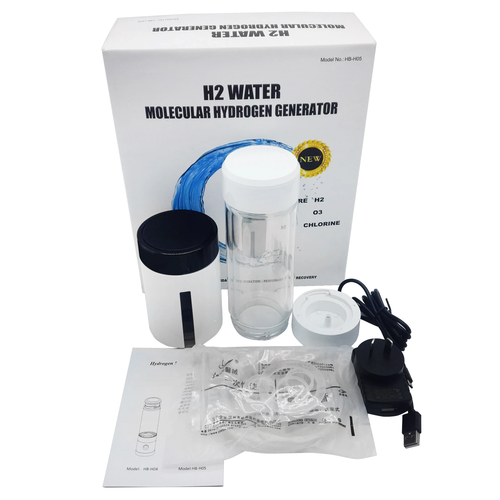 Hydrogen H2 water machine portable hydrogen bottle from Hibon with SPE and PEM